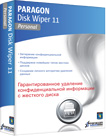  Disk Wiper Professional RU VL