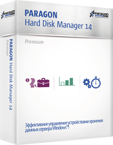  Hard Disk Manager Premium RU VL