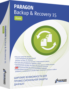  Backup & Recovery Home RU SL