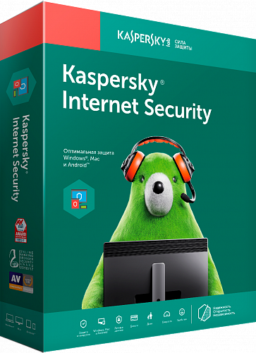 kaspersky total security vs internet security 2016